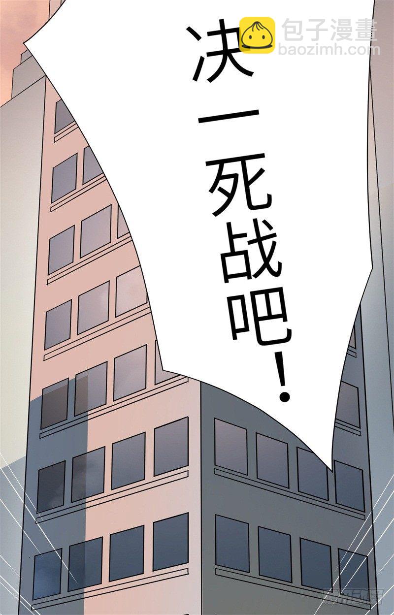 023 恋爱手册72