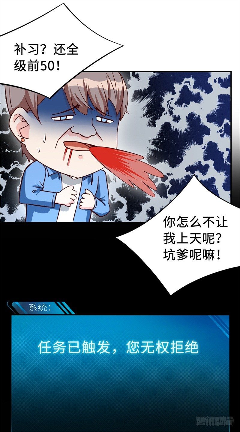 022 这技能要你好好学习44