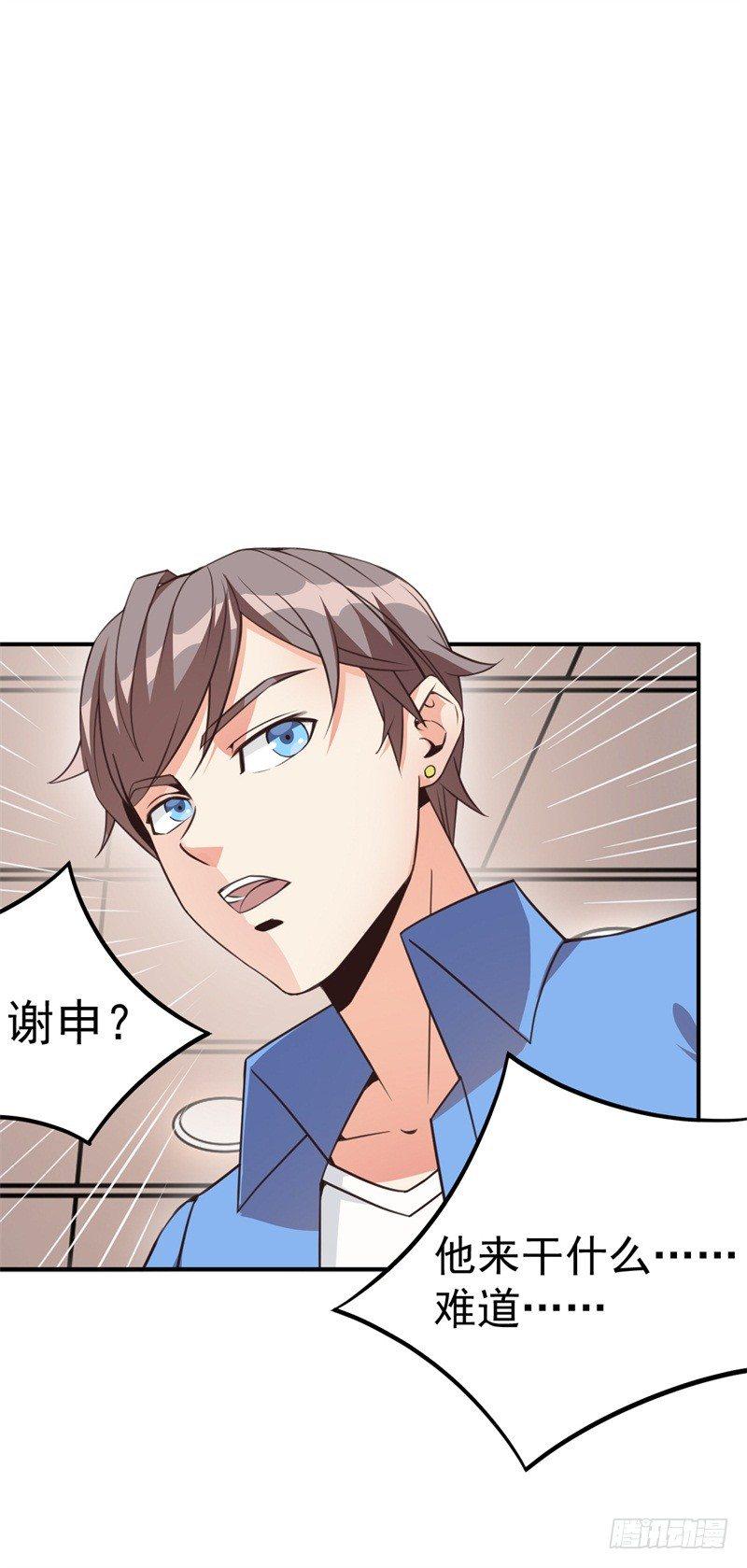 022 这技能要你好好学习1