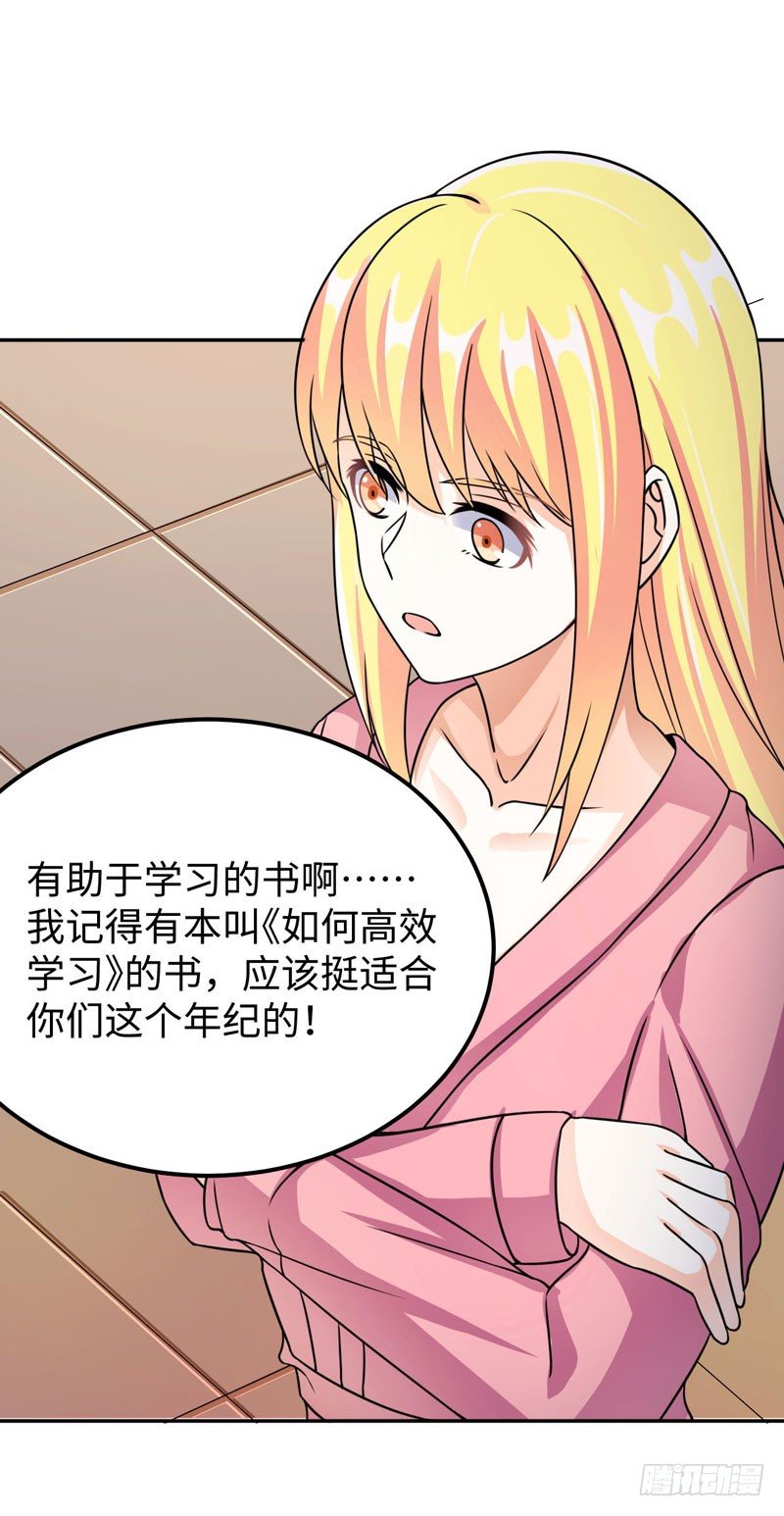006 女神的卧室3