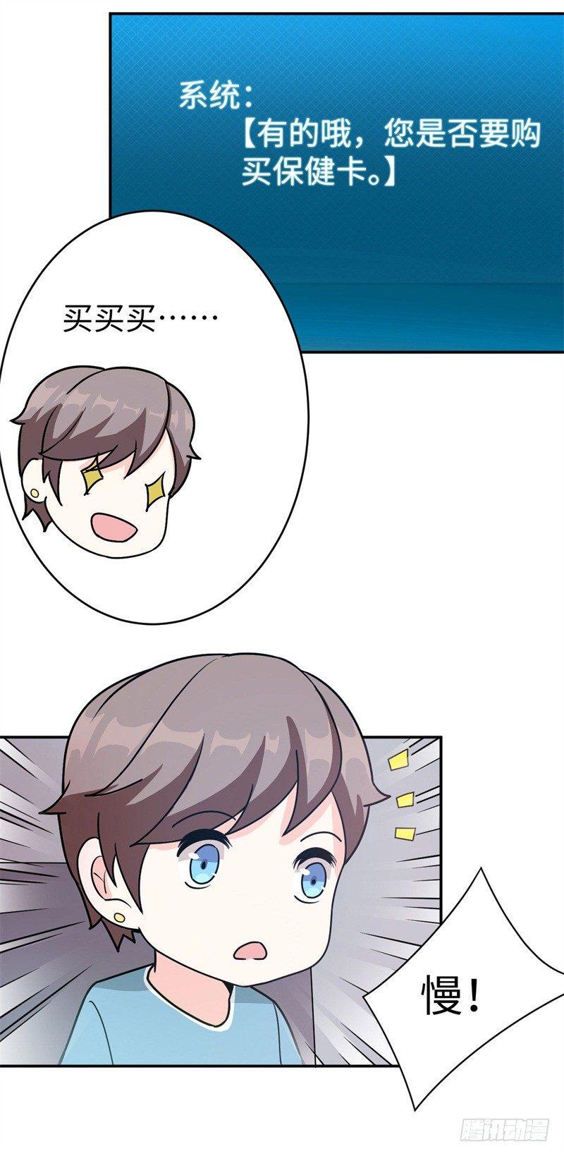 011 九九归一31