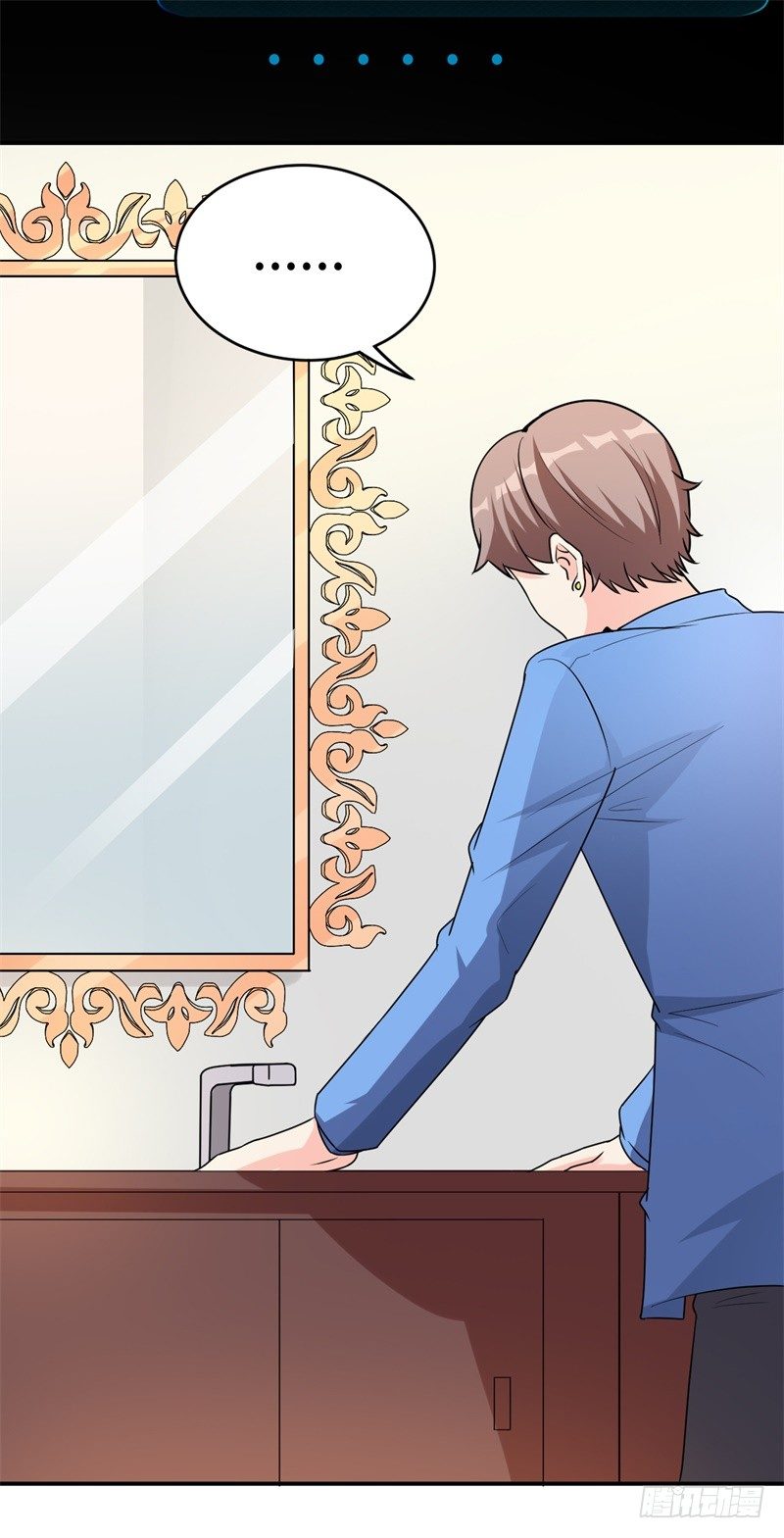 019 后宫36计51