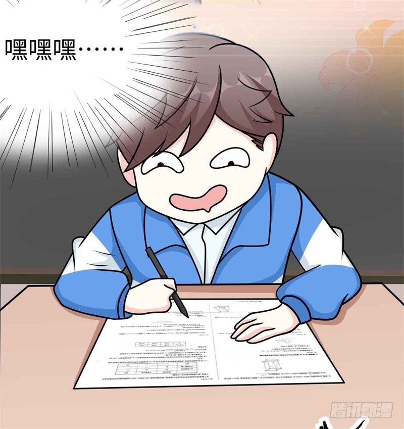008 一模考试到来45