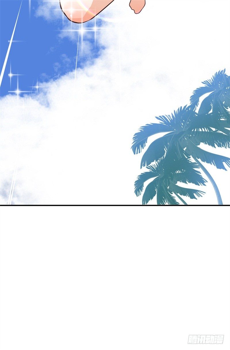 《番外》沙滩篇45