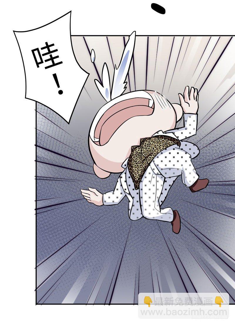 005 不要怂，就是干！13