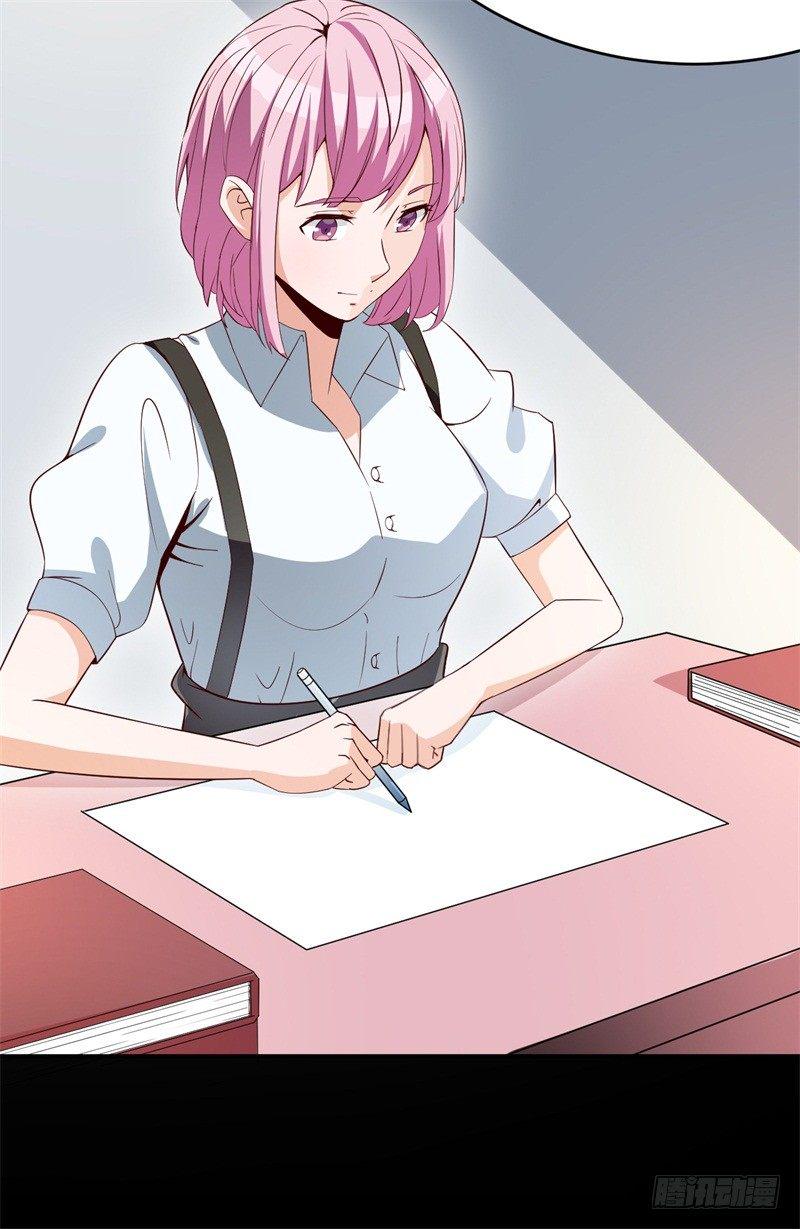 023 恋爱手册3