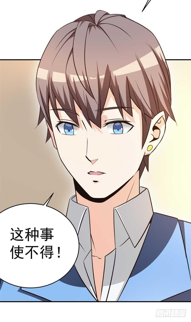 034书山题海美人恩9