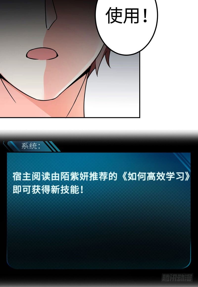 006 女神的卧室5