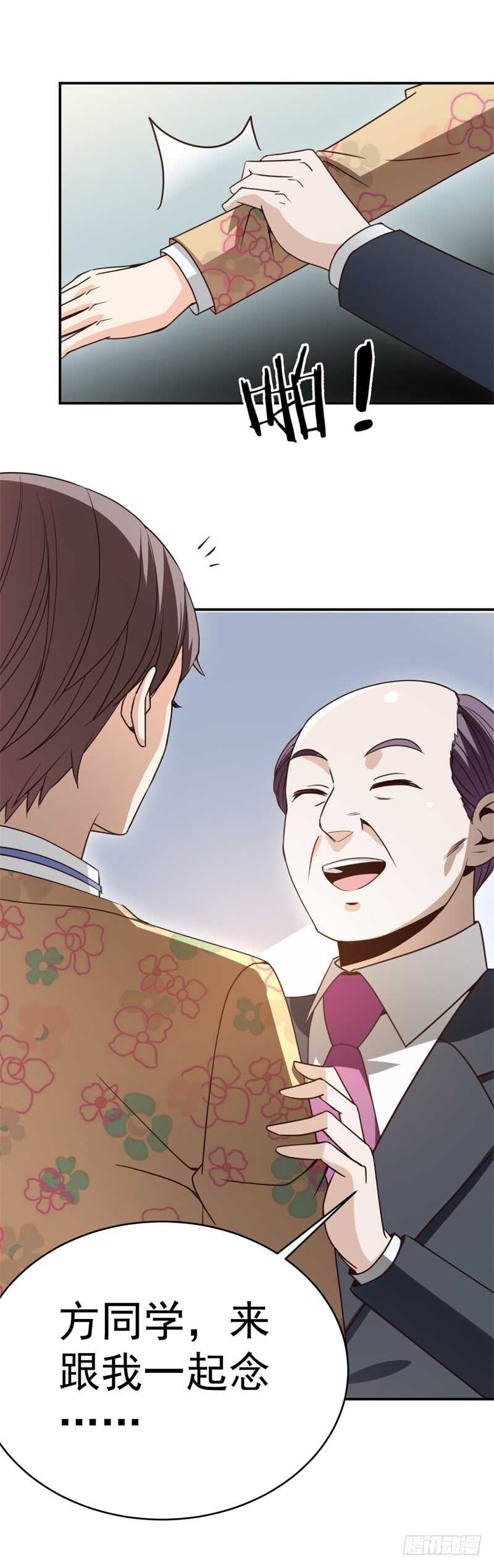 037还是先捂脸吧22