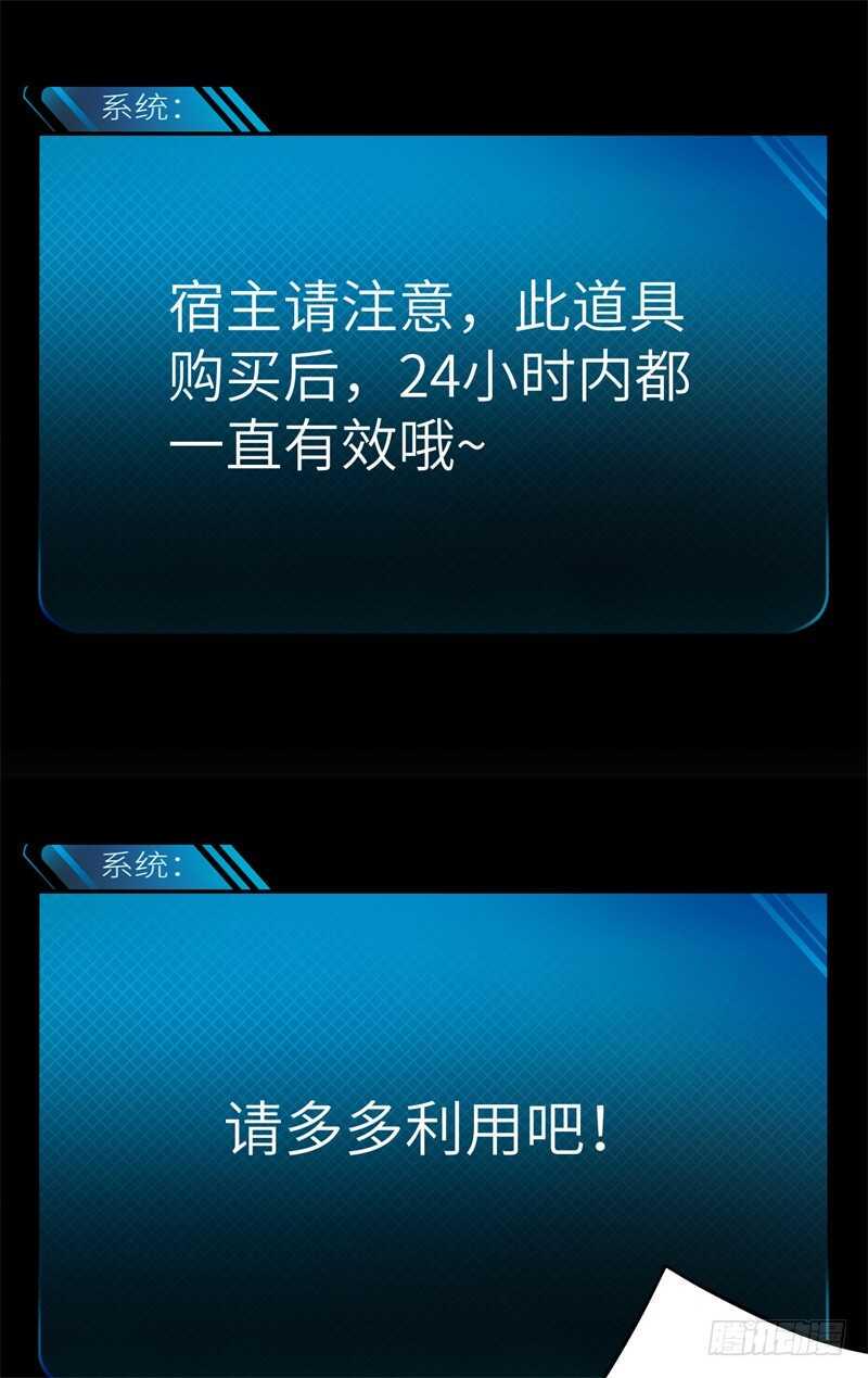 034书山题海美人恩50