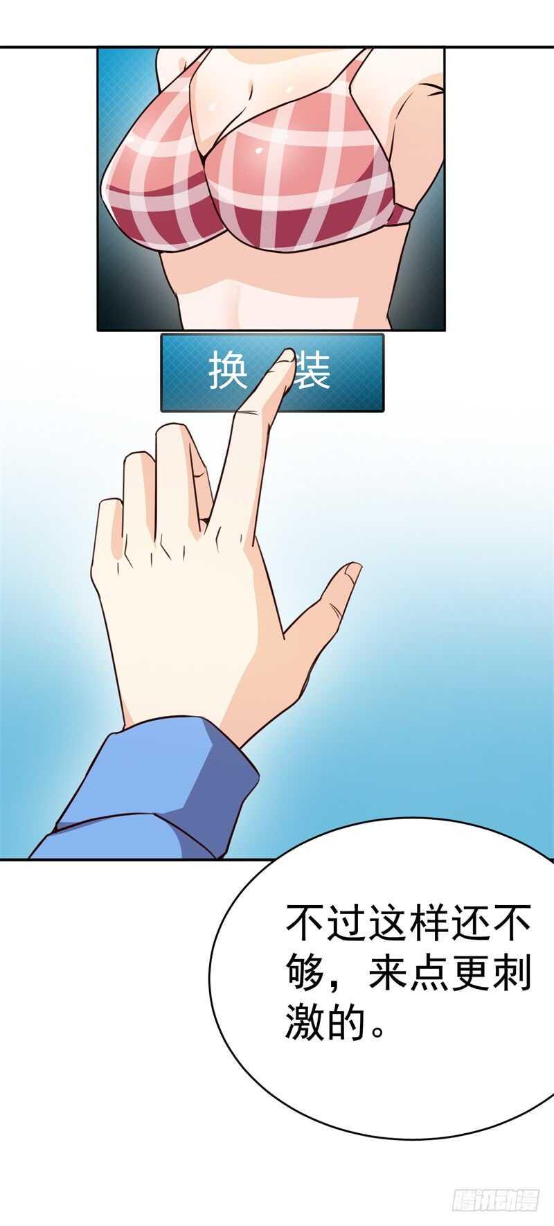034书山题海美人恩46
