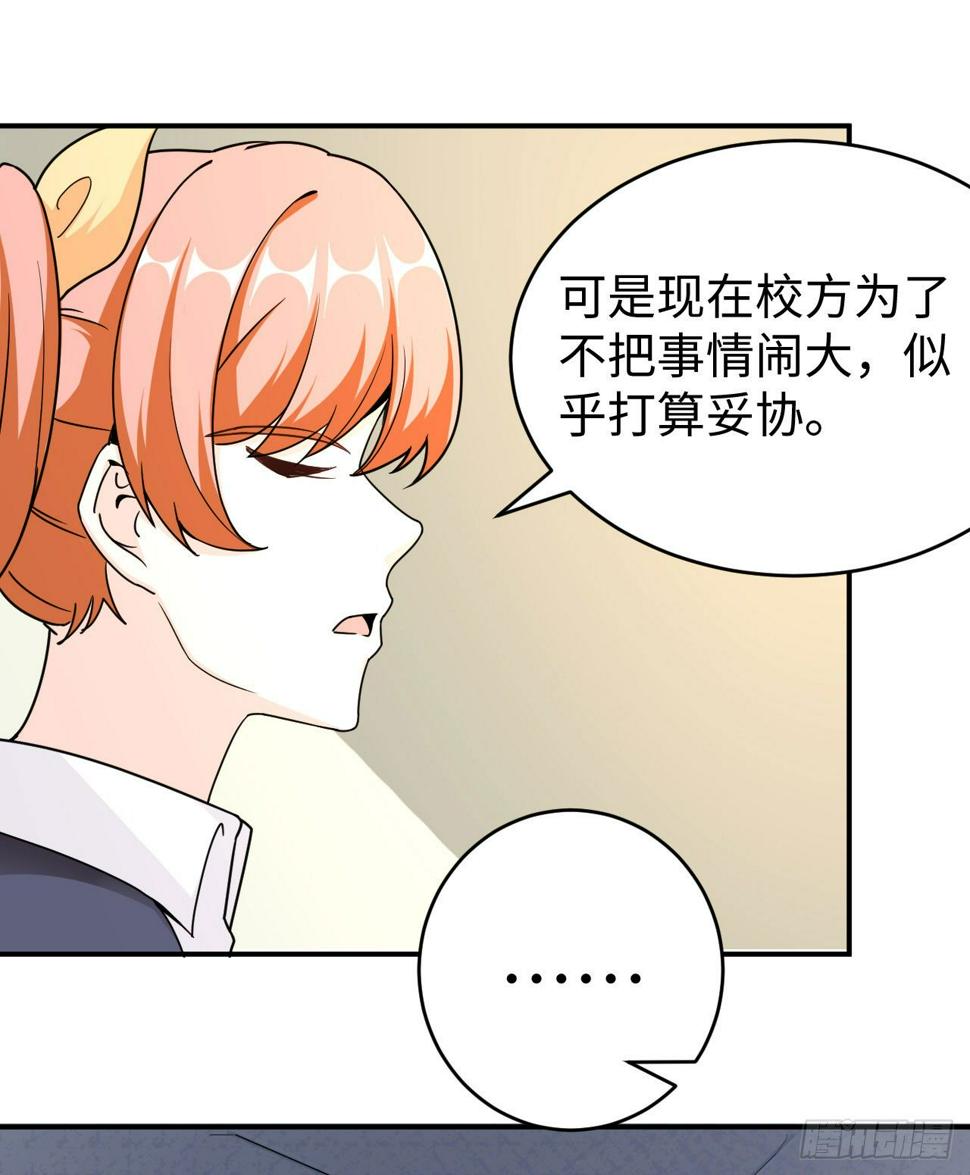 015 圣光福利？46