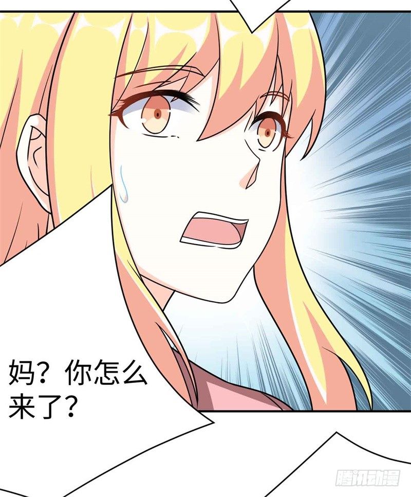 008 一模考试到来4