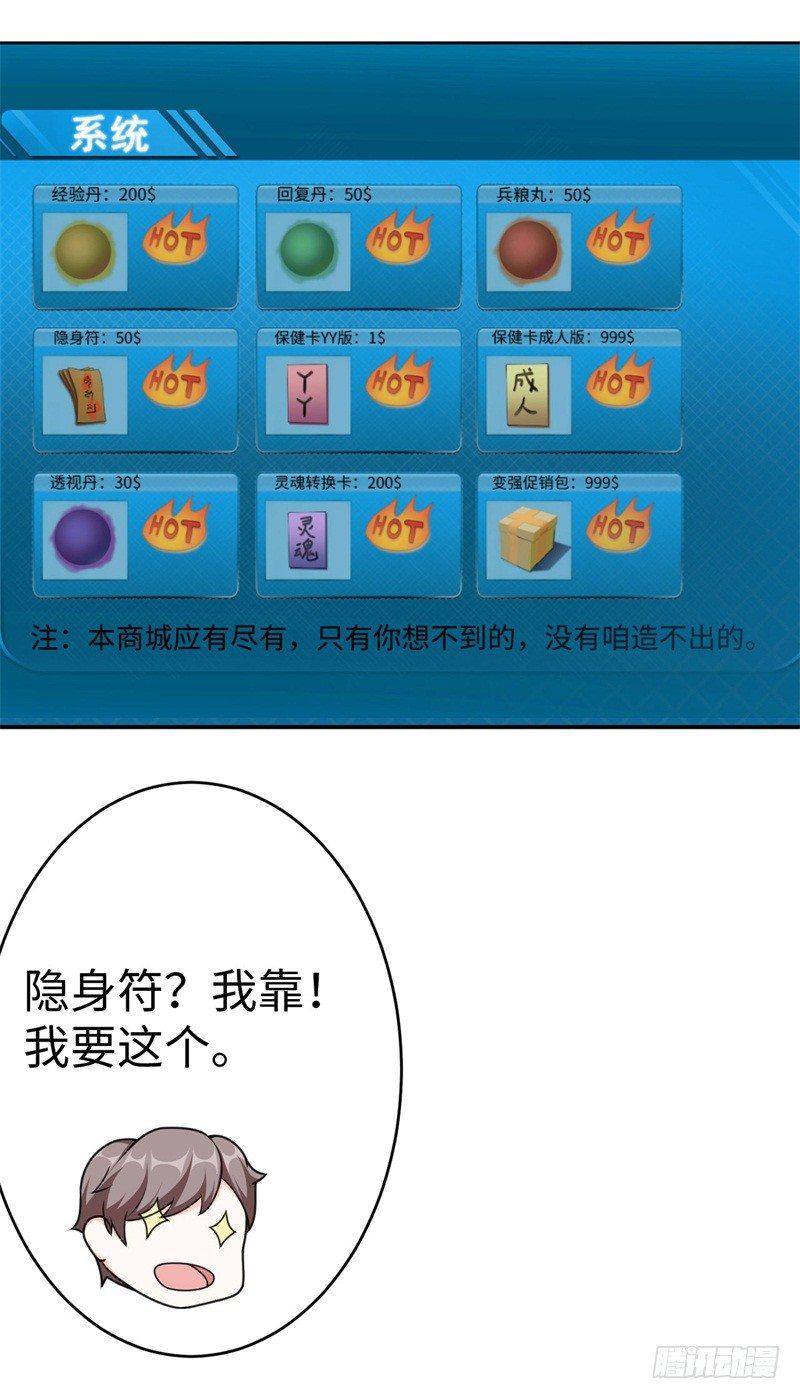 011 九九归一49