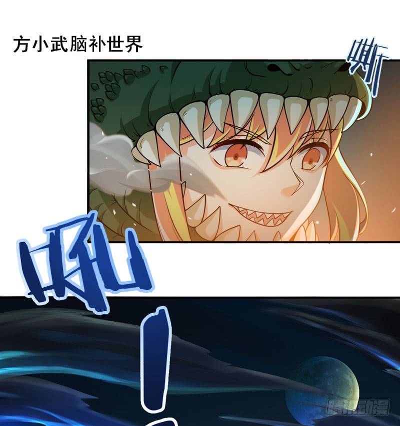 003 系统助攻1