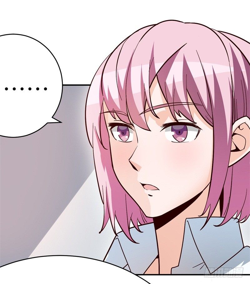 023 恋爱手册22
