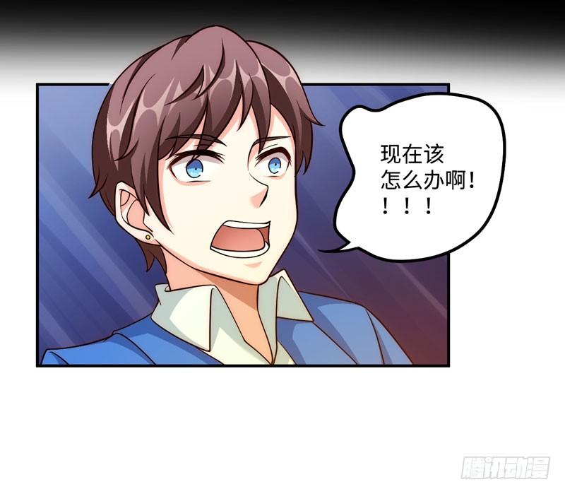 003 系统助攻4