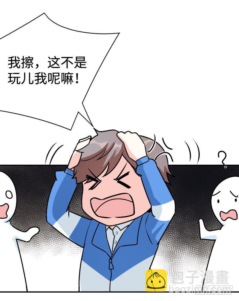 010 为了学习？28