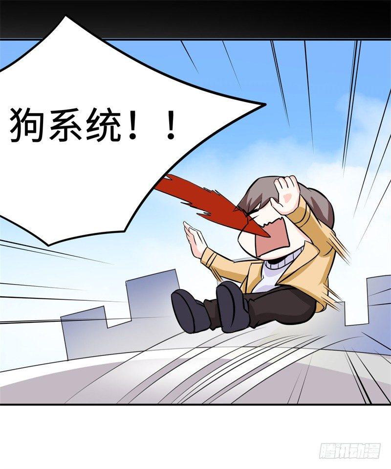 014 PK！街头索吻！13