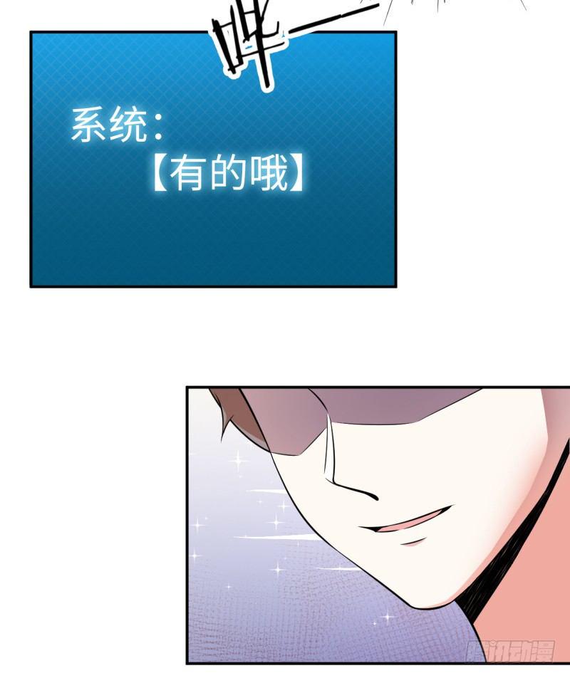 010 为了学习？40