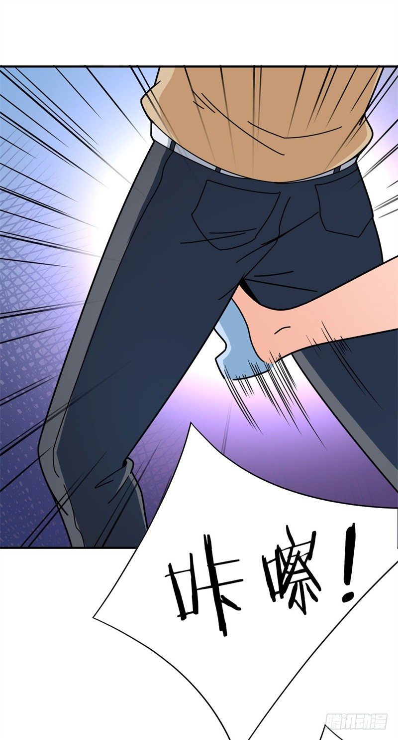 018 阿姨，你听我狡辩！22