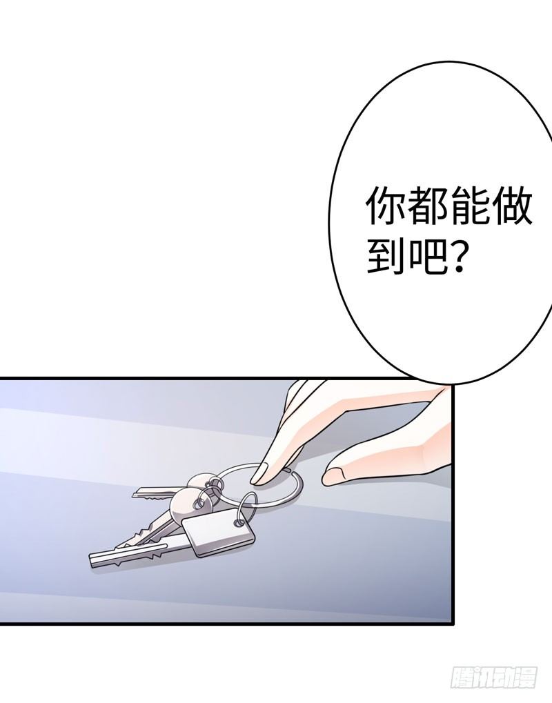 006 女神的卧室32