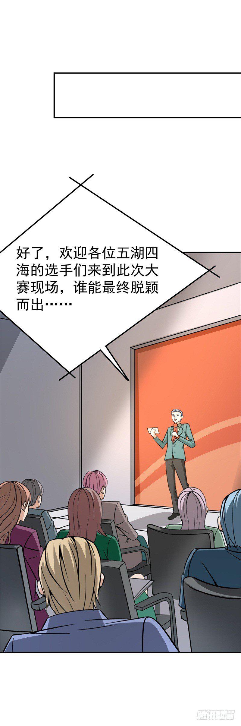 021 练习两年半，关键靠系统19