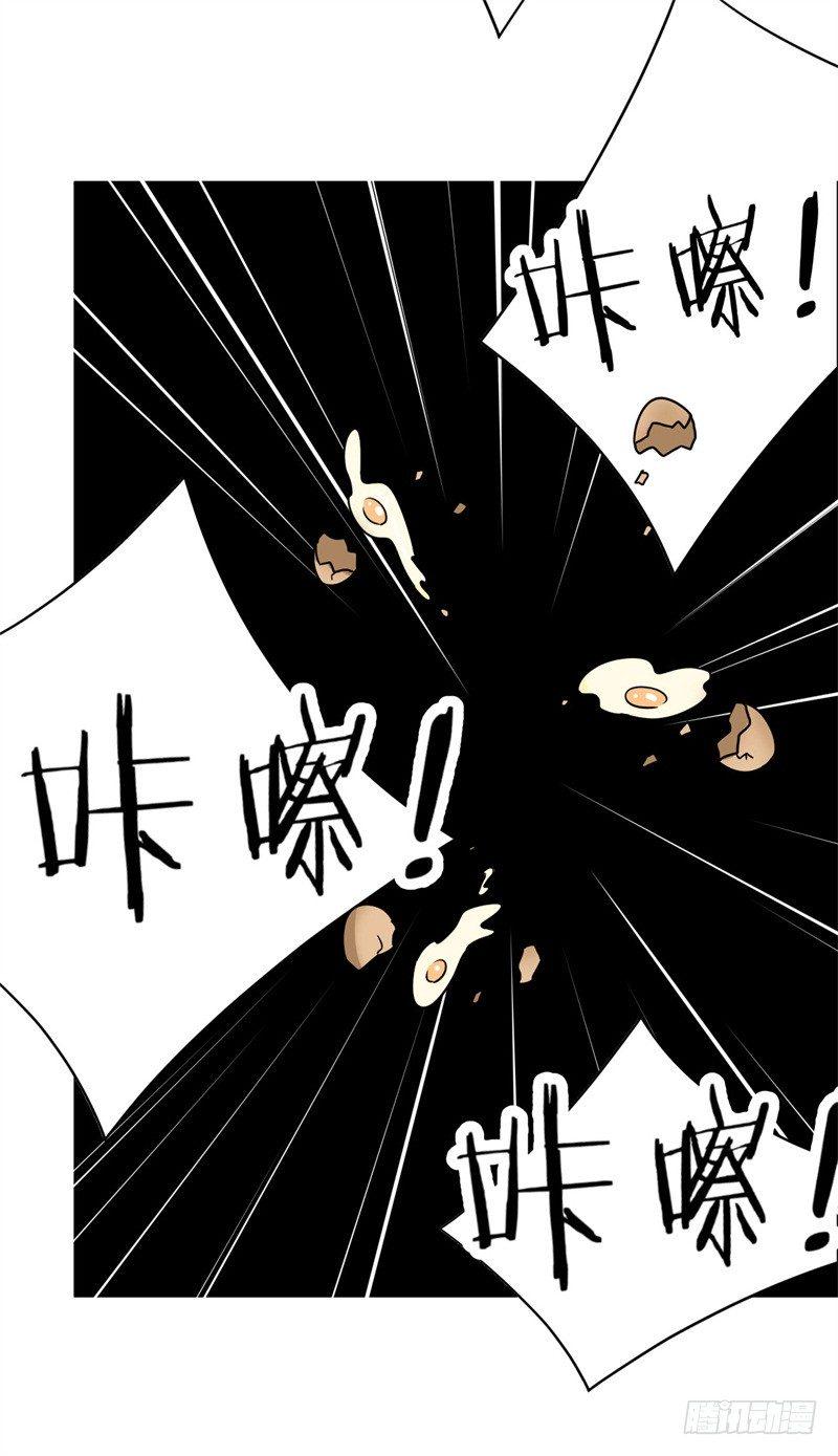 018 阿姨，你听我狡辩！23