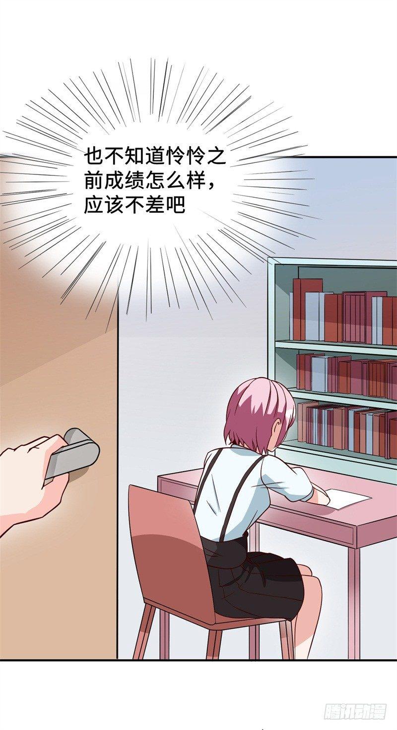 022 这技能要你好好学习47