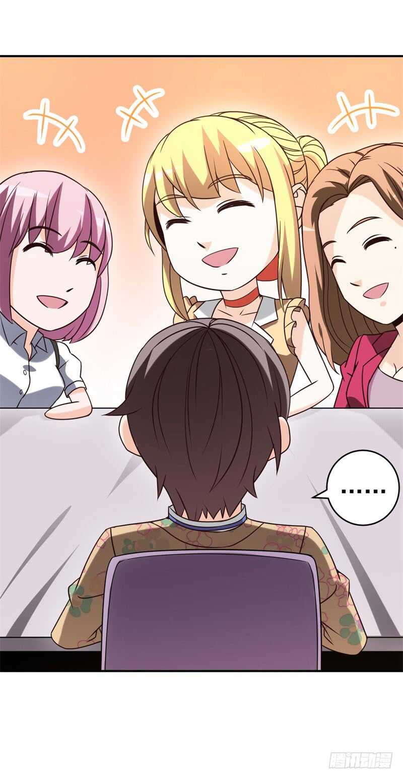 040后宫圆满23
