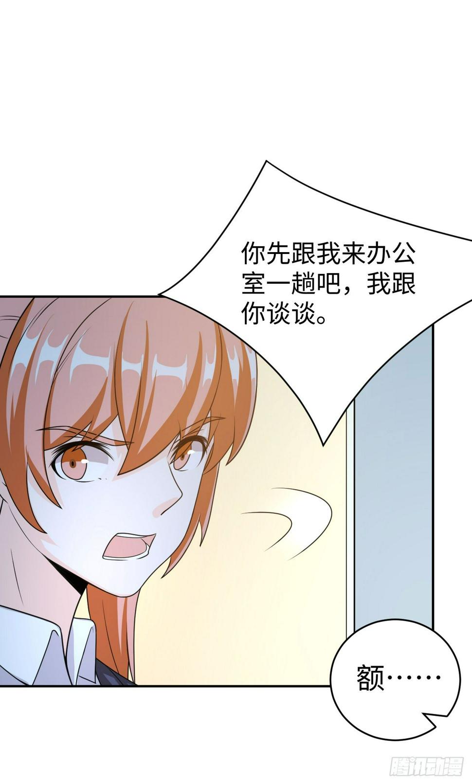 015 圣光福利？41