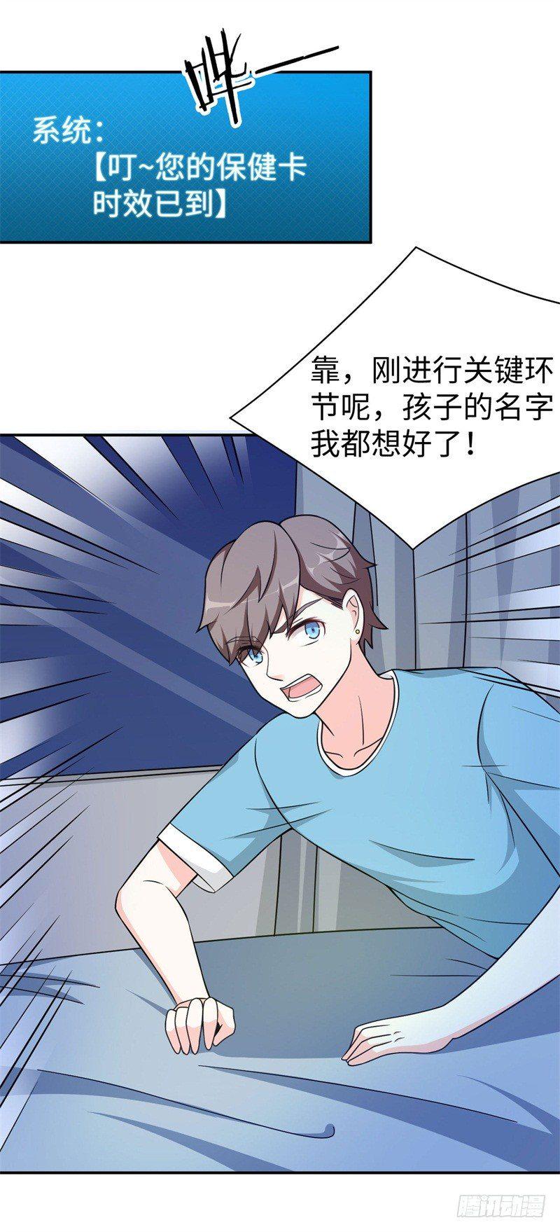 011 九九归一46