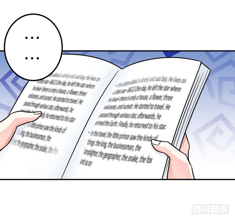 006 女神的卧室24