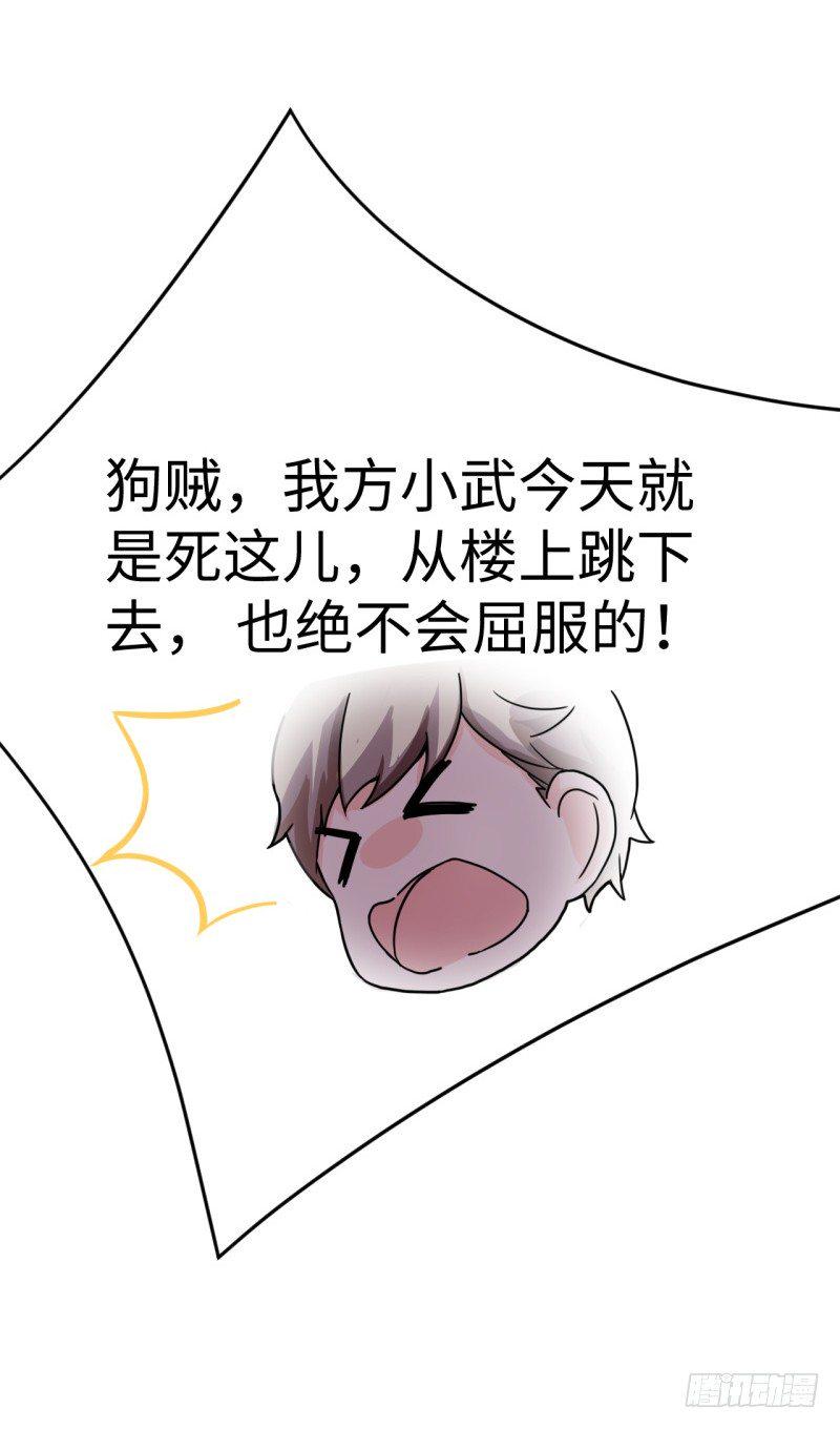 010 为了学习？37
