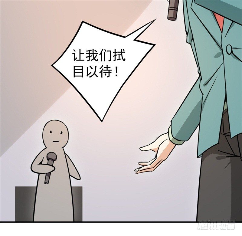 021 练习两年半，关键靠系统22