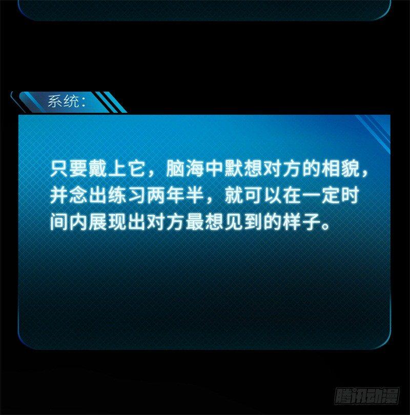 021 练习两年半，关键靠系统37