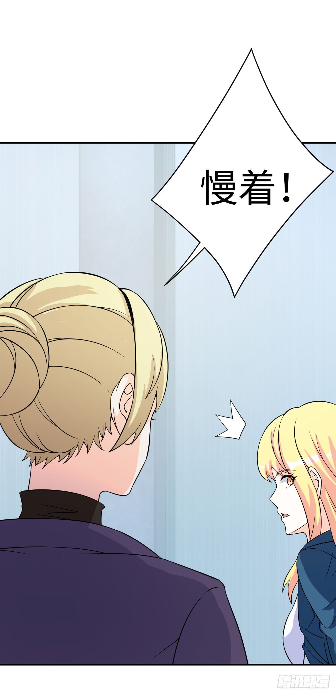 013 魅力PK4