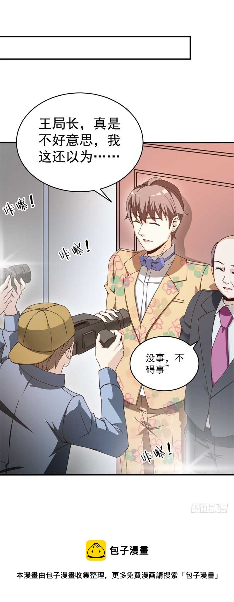 037 还是先捂脸吧32