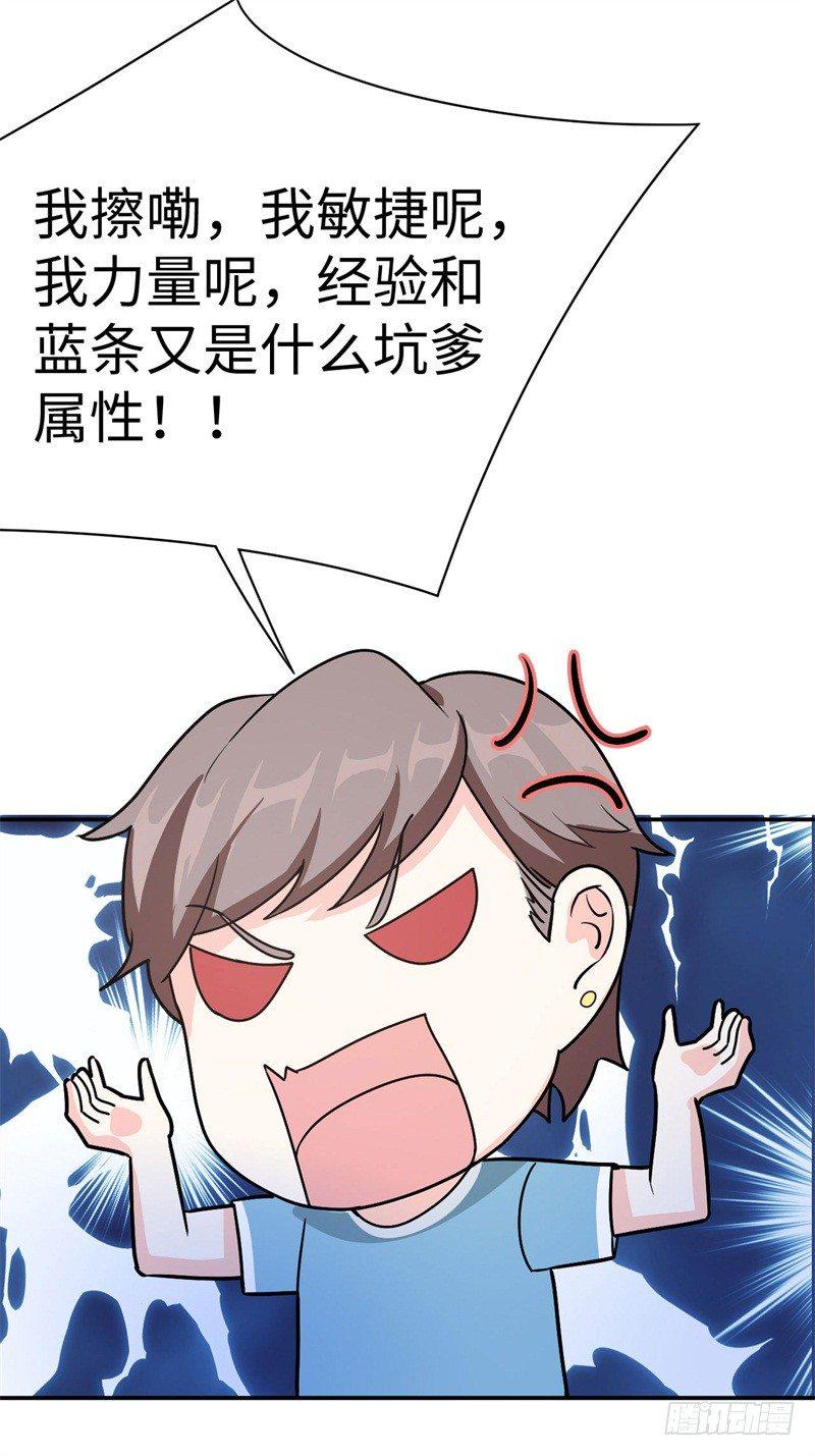 011 九九归一29