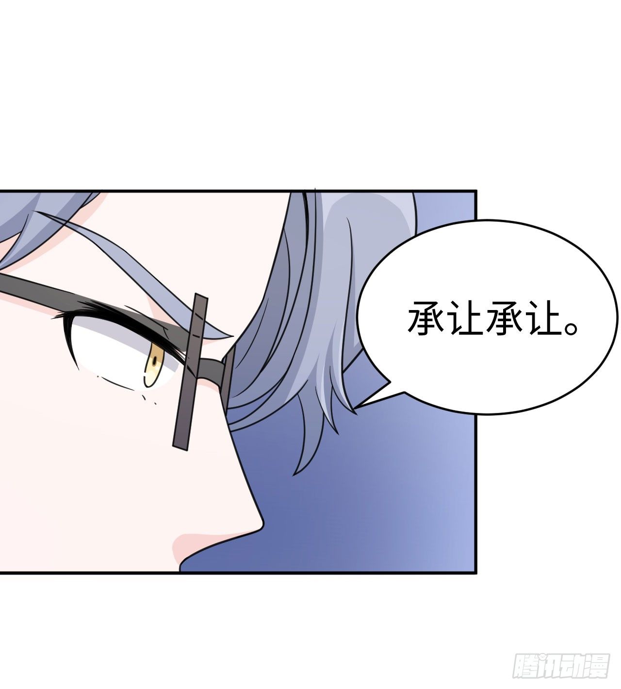 013 魅力PK25