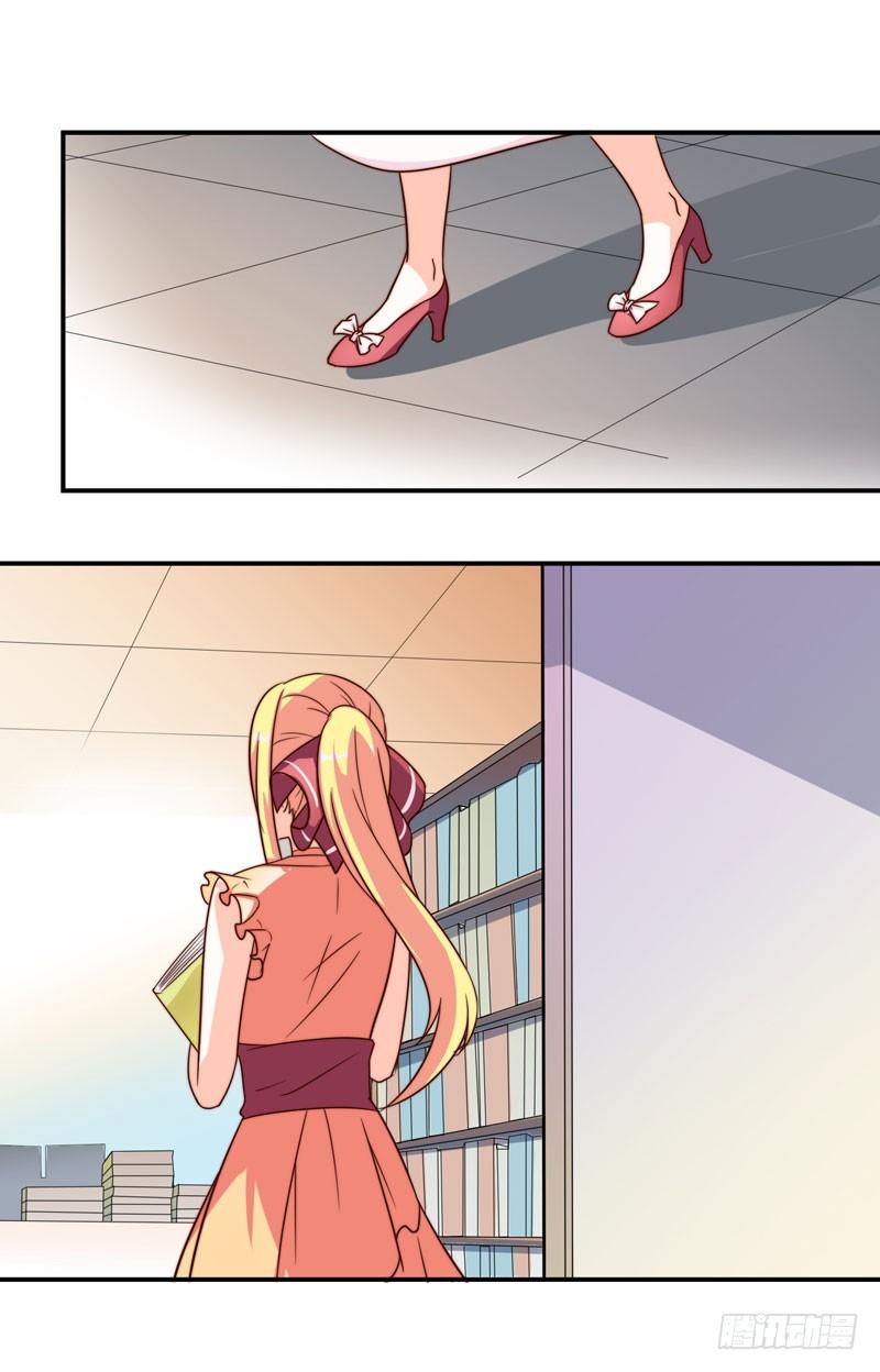 002 学渣的尊严之战30