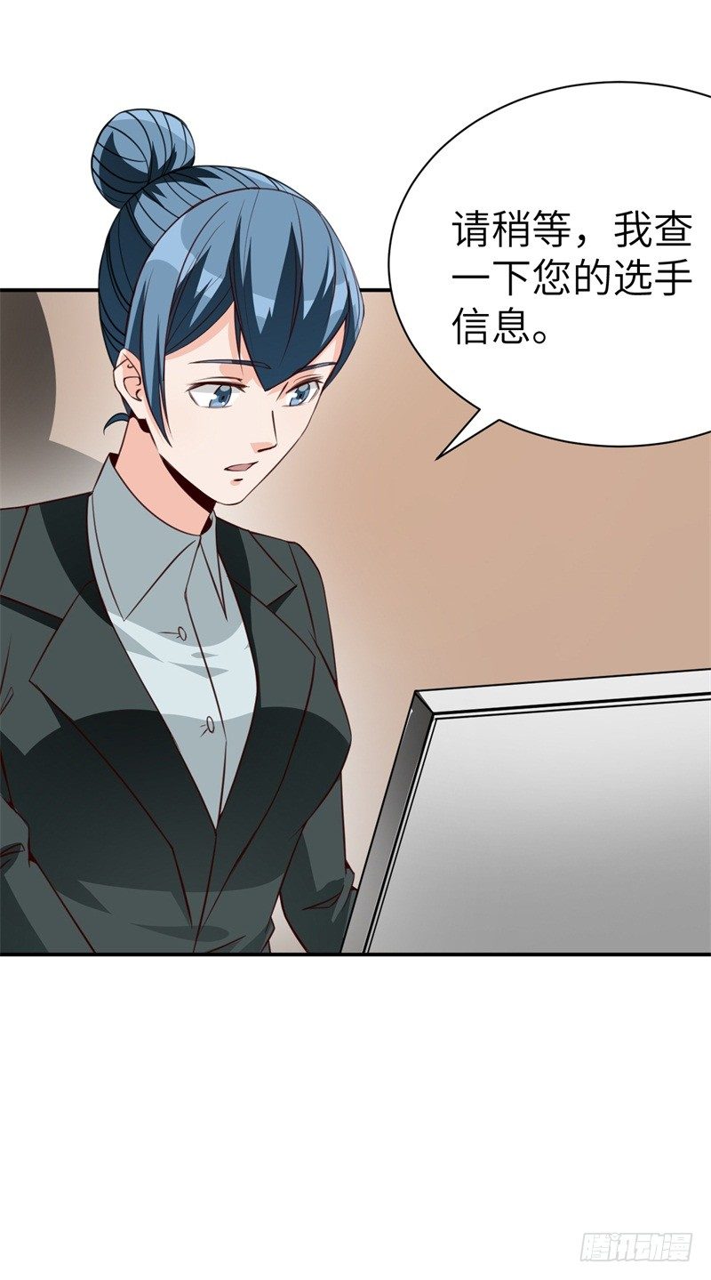 024 提线木偶6