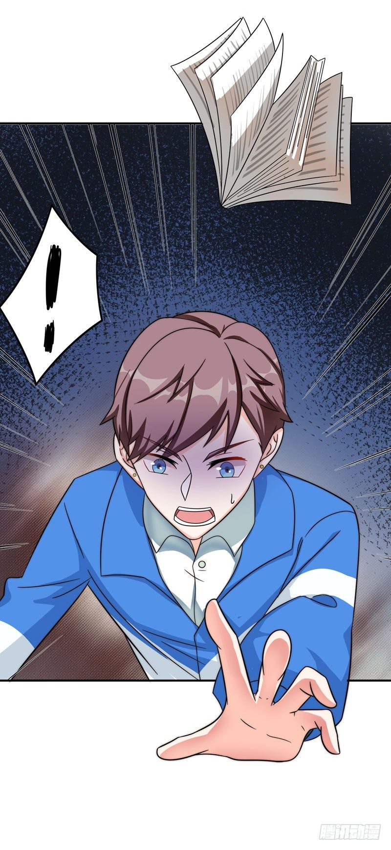 002 学渣的尊严之战41
