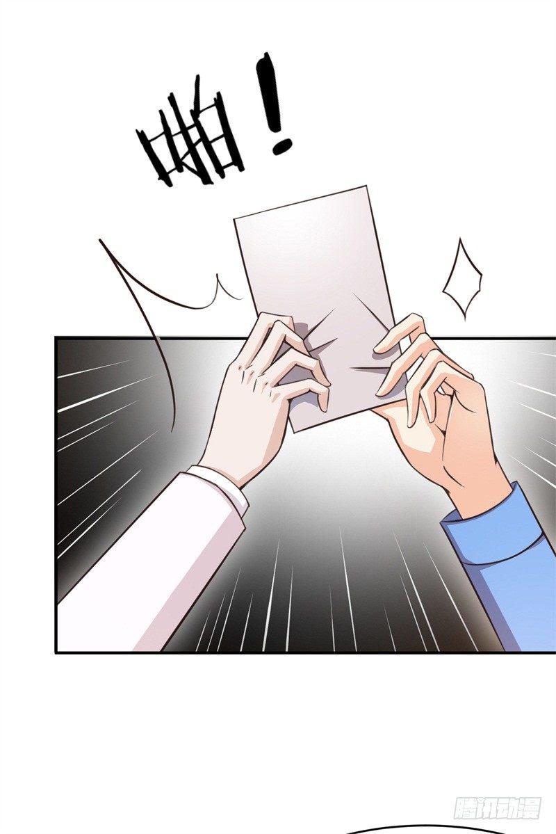 022 这技能要你好好学习19