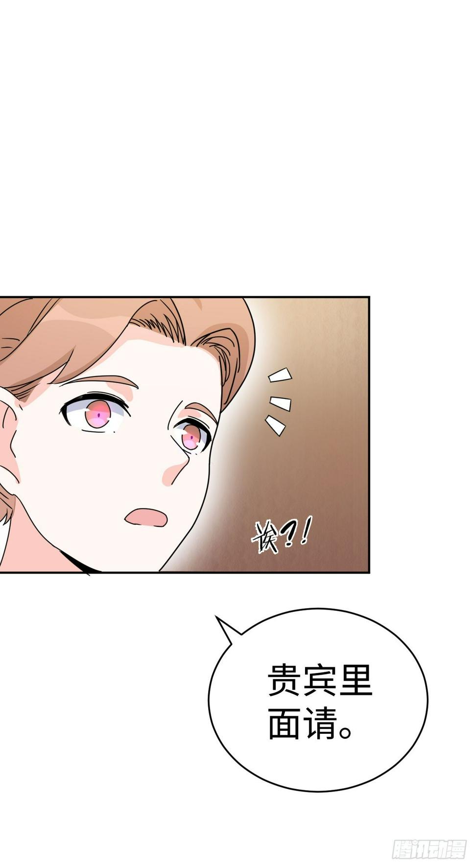 013 魅力PK11