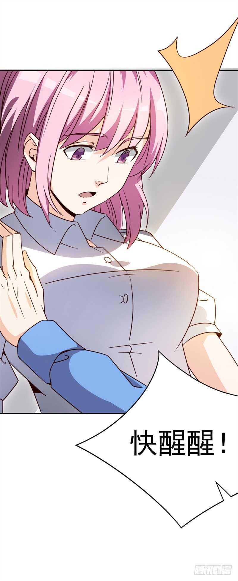 035高考进行时22