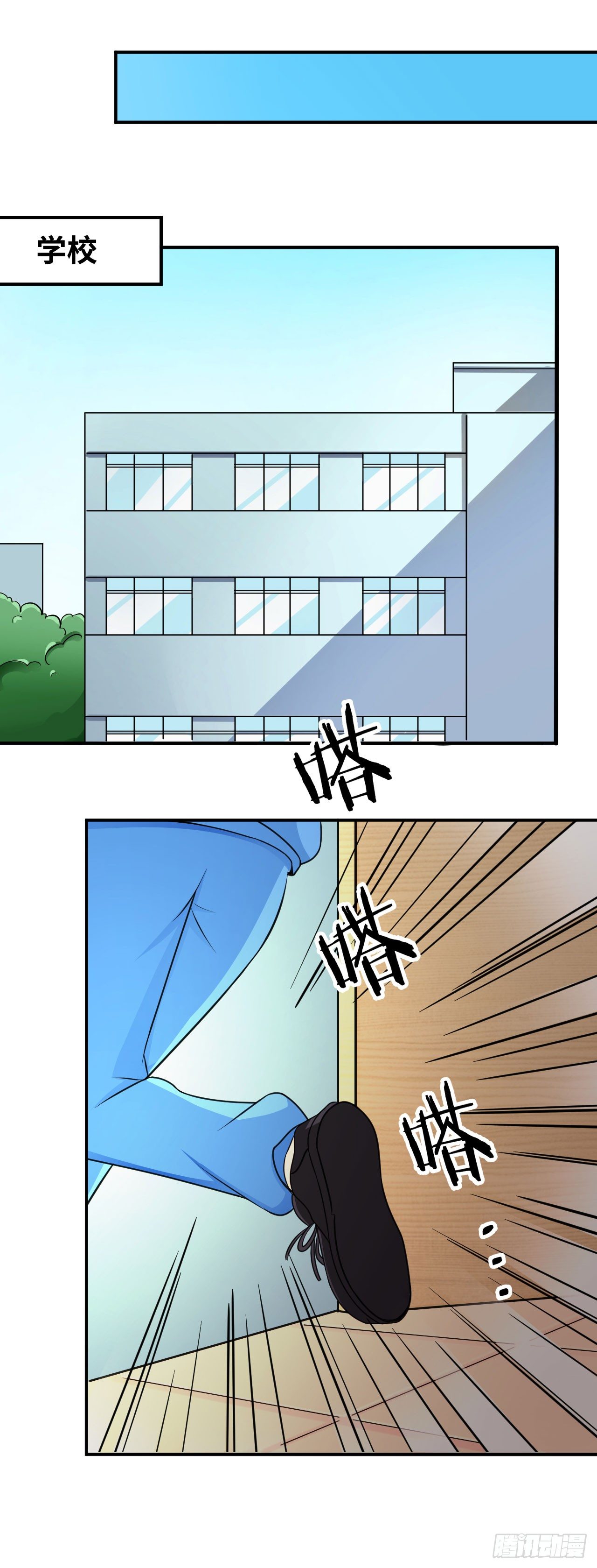 015 圣光福利？34