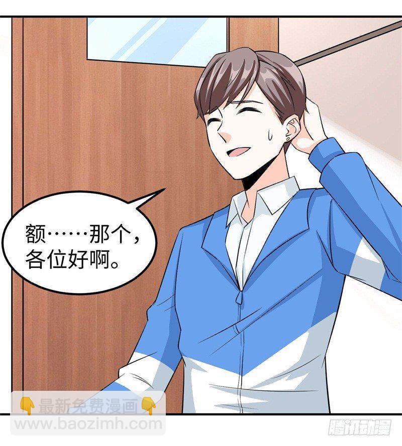 016 攻略韩洛音？19