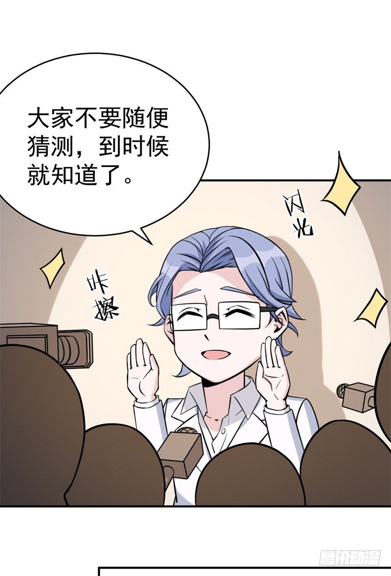 021 练习两年半，关键靠系统6