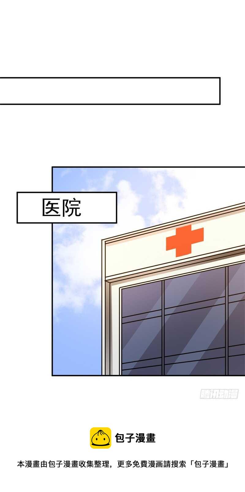 034 书山题海美人恩16